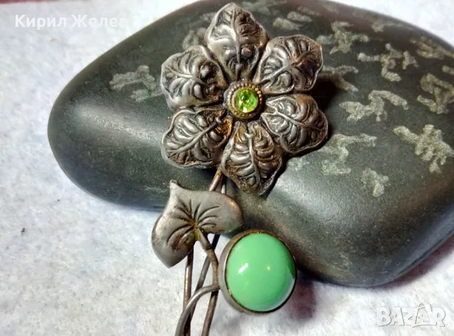 Старинна РЕТРО АРТ БРОШКА РОЗА РЯДКА РЪЧНА МАЙСТОРСКА ФИНА ИЗРАБОТКА КОВАНО ЖЕЛЯЗО УНИКАТ 48756, снимка 11 - Антикварни и старинни предмети - 48818768