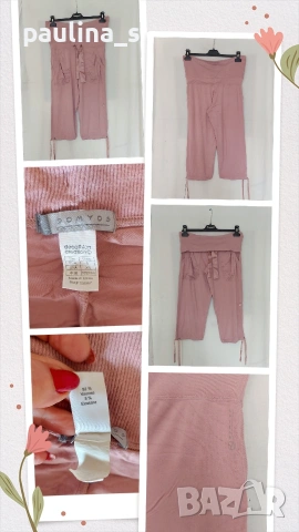 Четири различни броя / Долнище / бермуди за спорт и туризъм , снимка 10 - Къси панталони и бермуди - 53821749