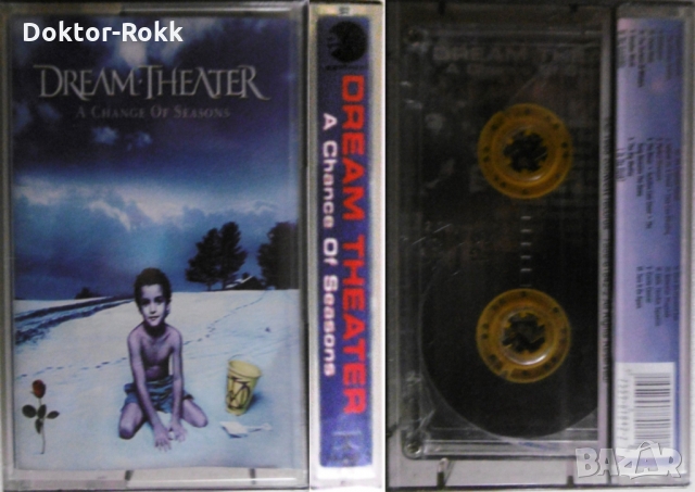 10. Тежка ценна музика на аудио касети. 10 лв. броя, снимка 8 - Аудио касети - 35172649