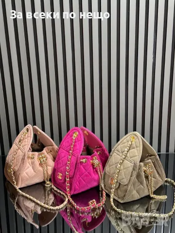Chanel Дамска Чанта Шанел - Различни Цветове Код SEM-115