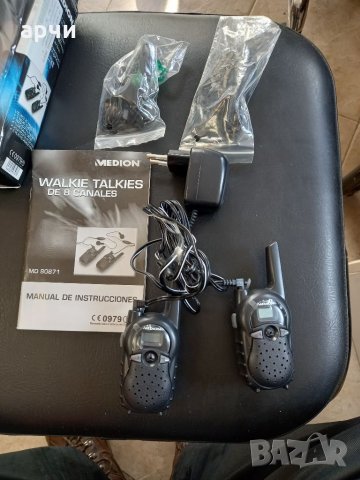 walkie talkies Medion MD80871 уоки токи 2 броя