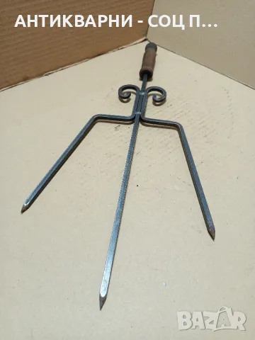 Стар Кован Шиш За Печене На Месо., снимка 3 - Антикварни и старинни предмети - 49756170