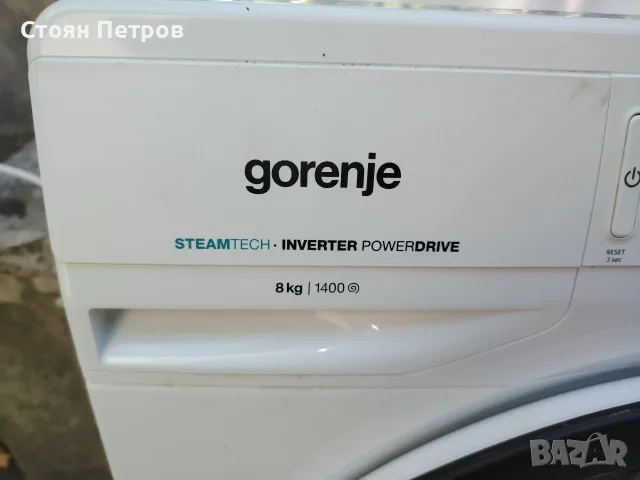 Пералня Gorenje 8кг 1400 оборота, снимка 3 - Перални - 56334615