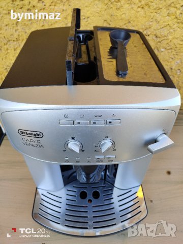 Delonghi Esam 2200, снимка 5 - Кафемашини - 38625532