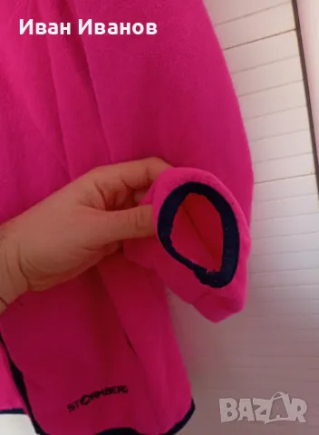 Оригинално горнище Stromberg, снимка 5 - Спортни дрехи, екипи - 48830233