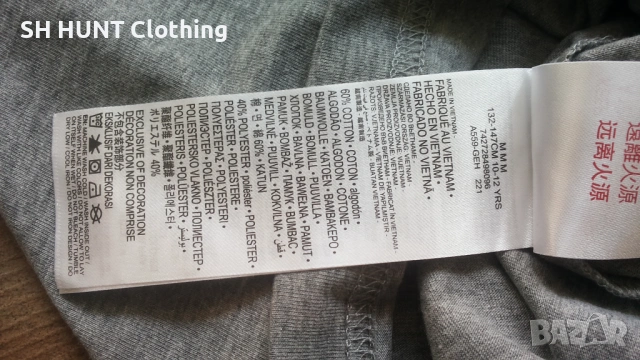 JORDAN Kids T-Shirt Размер 10-12 г / 132-147 см детска тениска 39-67, снимка 11 - Детски тениски и потници - 53296690