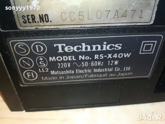 TECHNICS RS-X40W DECK-MADE IN JAPAN 2411221209, снимка 11 - Декове - 38781084