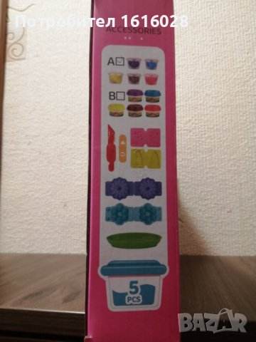 Color mud set.Нови комплекти за моделиране с пластелин., снимка 9 - Пластелини, моделини и пясъци - 41348202