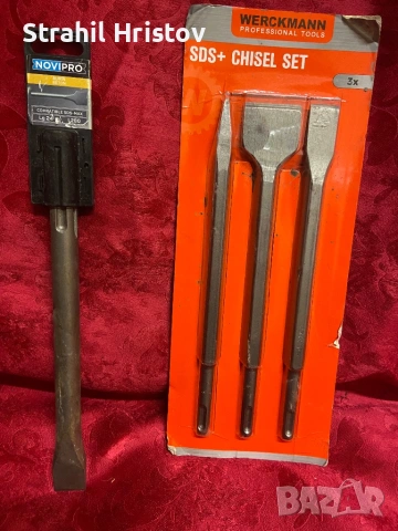 Шила и длета SDS plus и MAX