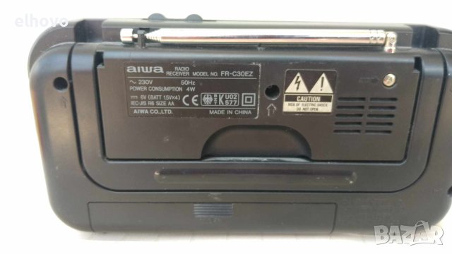 Радио AIWA FR-C30, снимка 9 - Радиокасетофони, транзистори - 41369223