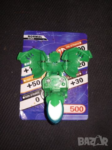 Бакуган 27,5 мм. с магнитна карта, снимка 12 - Рисуване и оцветяване - 22209207