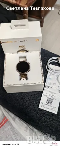 HUAWEI WATCH GT 4 LIGHT GOLD Gold Milanese Strap 41 MM, GPS, ПУЛСОМЕР, SPO2, снимка 2 - Резервни части за телефони - 47538949