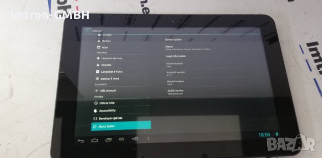 Таблет Custom Android Tone 10.1"  Lithium-ion polymer battery, 3.7V/6600mAH, DC 5V, 2A, снимка 7 - Таблети - 40030918