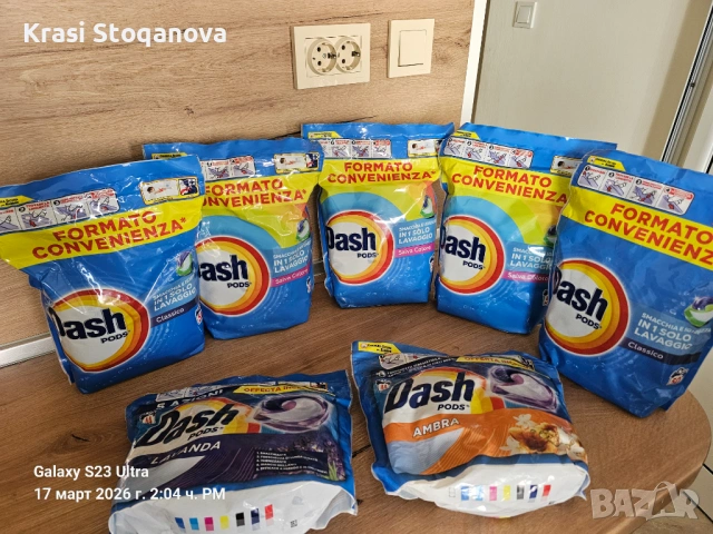 Dash PODS LAVAGGIO‼️Made in Italy‼️, снимка 3 - Перилни препарати и омекотители - 53873147