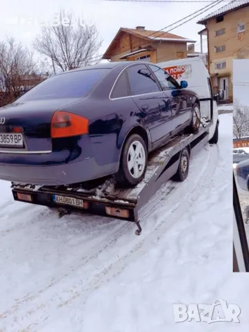 Ауди А6 2.5тди на части , снимка 2 - Автомобили и джипове - 49639911