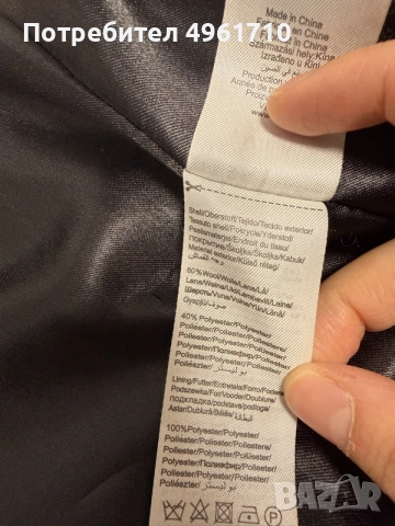палто, 60% вълна, размер XS-S, снимка 3 - Палта, манта - 56378107