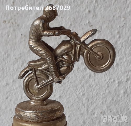 Мотор Моторист, байк, жена с хаван, работа фигура Африка хаван