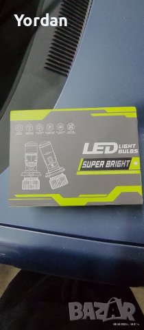 LED крушки H4, 100W, супер силни