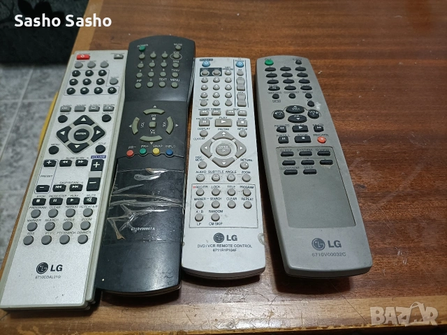 дистанционни, снимка 7 - Дистанционни - 53687525