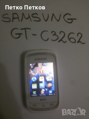 Samsung  GT-C3262