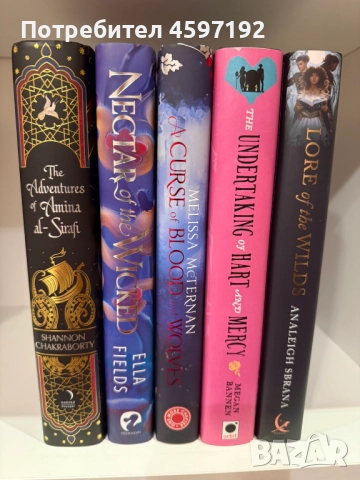 5 броя НОВИ ЕКСЛУЗИВНИ ИЗДАНИЯ НА FAIRYLOOT с автограф 