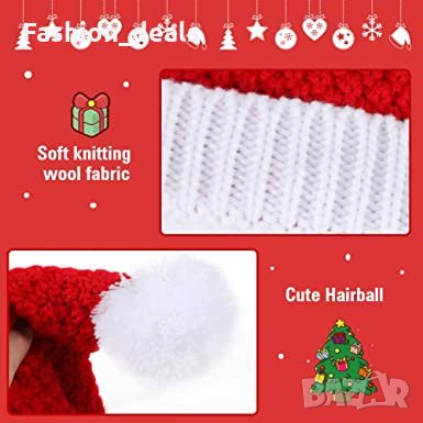 Нова коледна шапка дебела плетена унисекс за възрастни парти коледа, снимка 4 - Шапки - 35998987