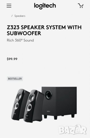   Аудио система със субуфер, LOGITECH Z 323. . , снимка 5 - Аудиосистеми - 39081520