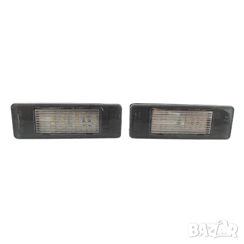 LED плафони за регистрационен номер Mercedes Sprinter Vito и Viano