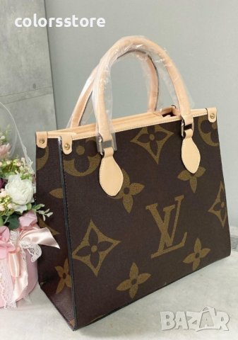 Чанта Louis Vuitton-SG67S, снимка 3 - Чанти - 31679288