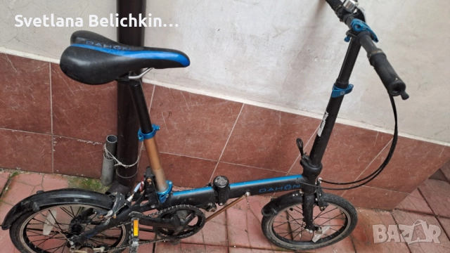 Продавам 3 броя използвани велосипеди!, снимка 8 - Велосипеди - 52720722