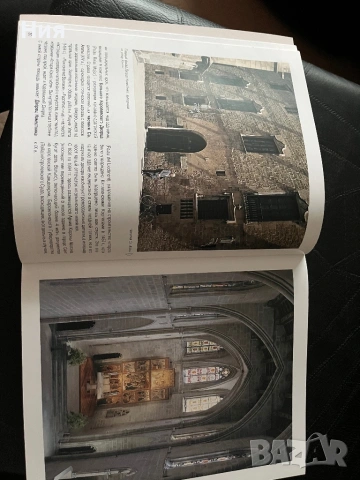 Книги за Барселона, Мадрид, снимка 2 - Енциклопедии, справочници - 53432005