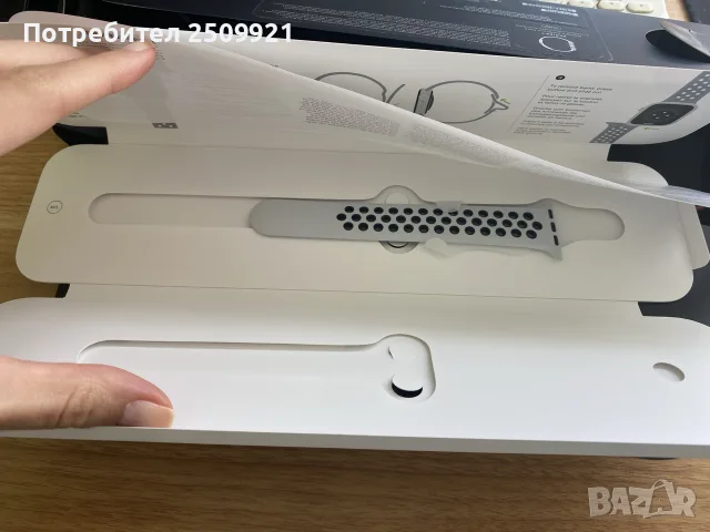 Apple Watch 7 Nike GPS Edition 41 mm Starlight, снимка 6 - Смарт гривни - 55888788