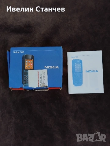 Мобилен Телефон Нокиа 100 , снимка 2 - Nokia - 39021817