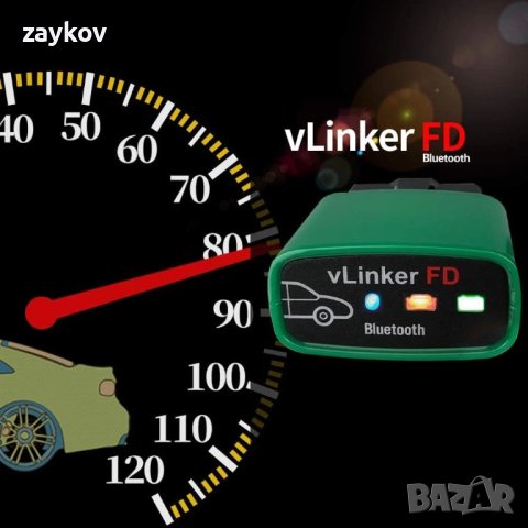 Vgate vLinker FD WiFi OBD2 диагностичен инструмент, снимка 3 - Аксесоари и консумативи - 42696062