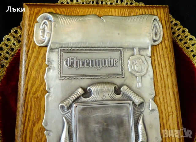 Калаено пано за калаена сватба,гравиране,снимка,естествено дърво. , снимка 2 - Антикварни и старинни предмети - 53575026