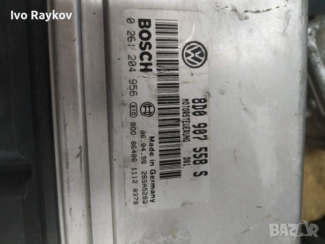 компютър VW VOLKSWAGEN PASSAT 1.8, 8D0907558S, 8D0 907 558 S, BOSCH, 0261204956 , снимка 3 - Части - 53221416