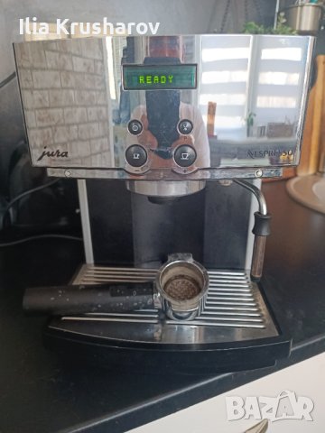 Jura Nespresso капсули , снимка 4 - Кафемашини - 42540715