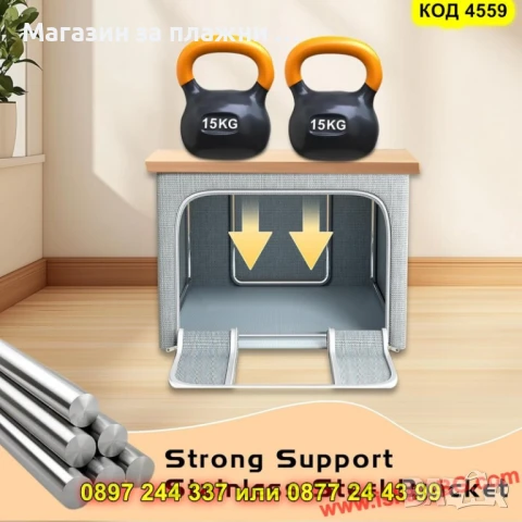 Сгъваем органайзер за дрехи тип кутия - с преден прозорец, сив - КОД 4559, снимка 6 - Други - 50874023