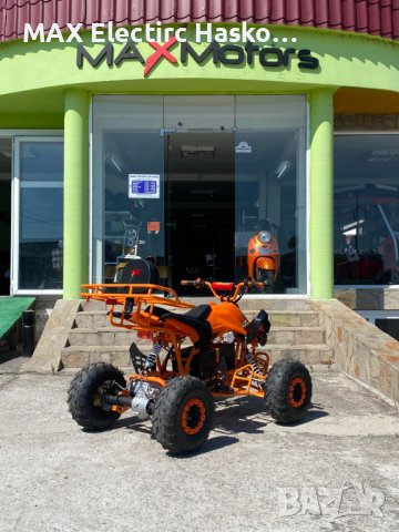 Eлектрическо ATV MaxMotors Falcon SPORT 1500W Orange, снимка 3 - Мотоциклети и мототехника - 41999766