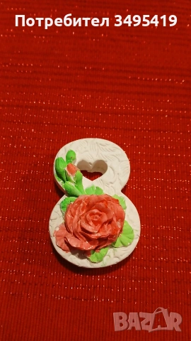 Осмица с рози и релеф