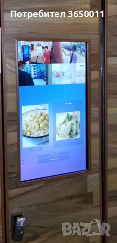 Смарт Вендинг Машина (Чисто нова), снимка 3 - Вендинг машини - 39763906