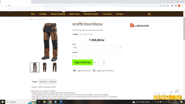 L.Brador 105PB Stretch Trouser размер 60 / XXXL Панталон със здрава и еластична материи - 433, снимка 3 - Панталони - 41621886