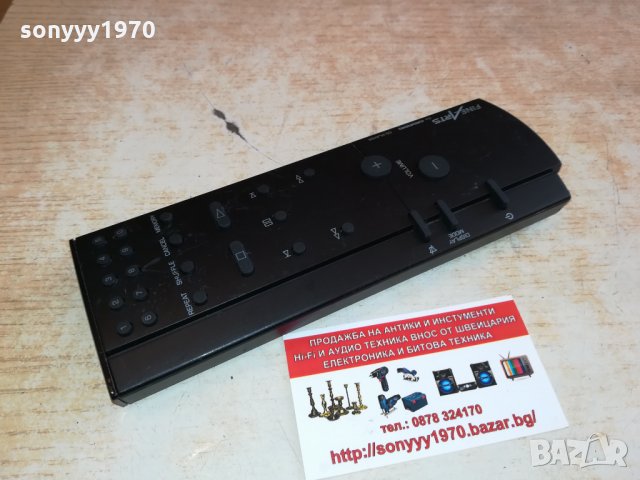 FINEARTS CD PLAYER REMOTE 2202221933