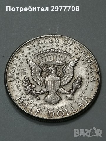 Half Dollar 1964, снимка 4 - Нумизматика и бонистика - 34431028