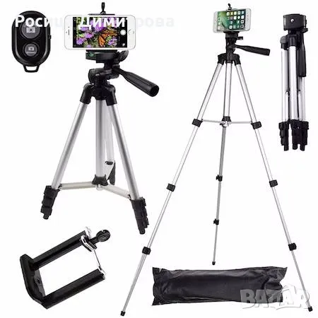 360 градусов статив за телефон, фотоапарат с Bluetooth и дистанционно, снимка 2 - Чанти, стативи, аксесоари - 49723465