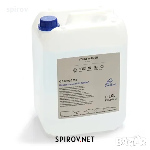 Adblue OE VAG G052910M4 10 L, снимка 1 - Части - 55733474