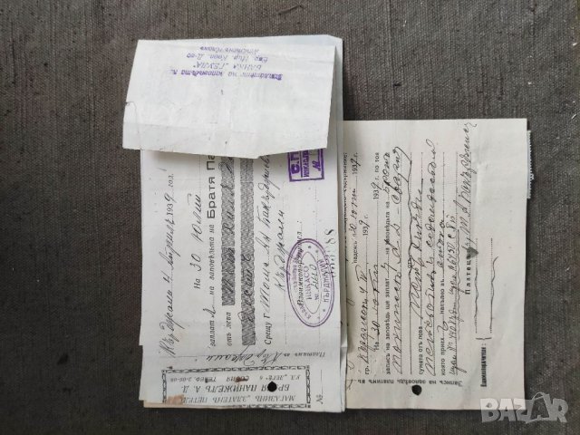 Продавам стар документ Запис на заповед Братя Панижел 1939 - Бакърджиев Кърджали, снимка 1 - Антикварни и старинни предмети - 35909812