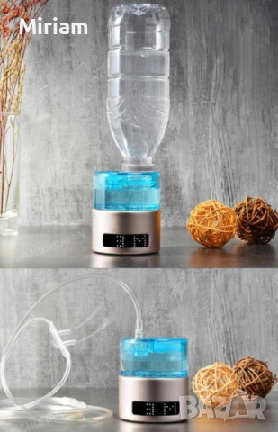 Йонизатор/генератор за водородна/алкална вода SPE/PEM