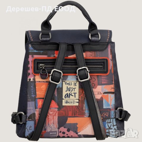 Раница Anekke Contemporary 37805-231, снимка 2 - Раници - 42413242