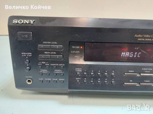 Ресийвър Sony Str-De425,отлично работещ!, снимка 3 - Ресийвъри, усилватели, смесителни пултове - 51023965